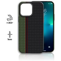 Чехол для телефона Luxo Пути сошлись J218 для Apple iPhone 14 Pro Max (хаки/болотный)