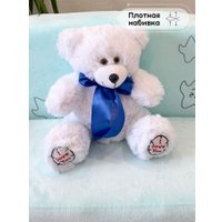 Классическая игрушка Sun&Rain Медведь Тед 30см (белый)