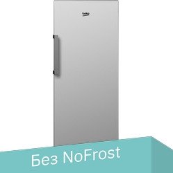 

Морозильник BEKO RFSK215T01S