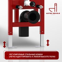Унитаз подвесной Roxen Antares в комплекте с инсталляцией Asten Readle Zentralmodul AR0601-185W с белой кнопкой