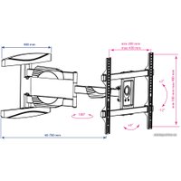 Кронштейн Kromax ATLANTIS-60 (черный)