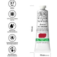 Масляные краски Winsor & Newton Artists Oil 1214895 (37 мл, беcкадмиевый насыщенно-красный)