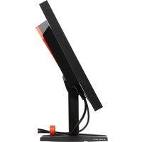 Монитор EIZO Foris FG2421