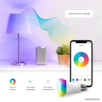 Светодиодная лампочка Rubetek RL-3103 E27