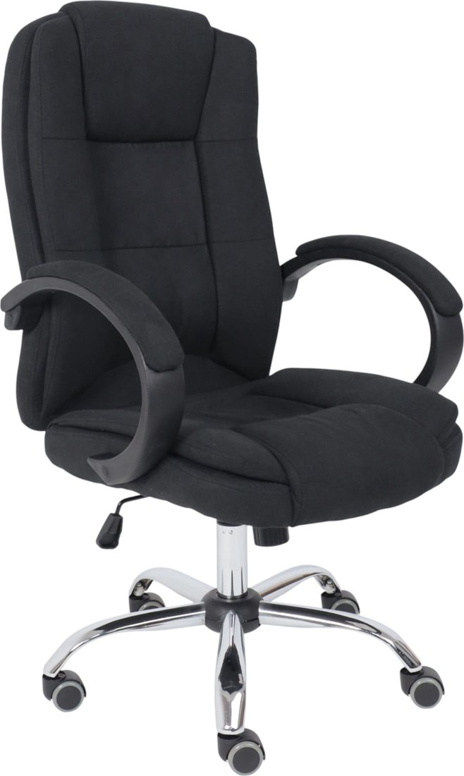 

Офисное кресло AksHome Bill (ткань, черный)