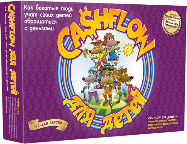 

Настольная игра Попурри. Cashflow для детей