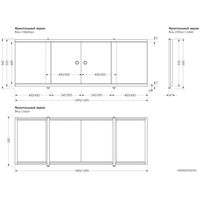 Фронтальный экран под ванну Метакам Купе 169 ЭЭS_006283 (белый ясень)