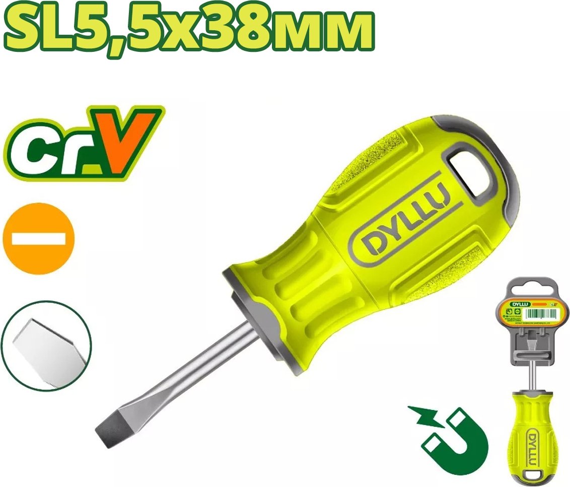 

Отвертка Dyllu DTSD1251