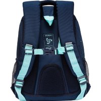 Школьный рюкзак Grizzly RG-461-1 (синий/мятный)