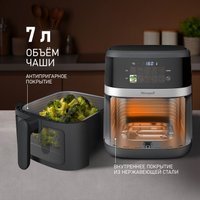 Аэрогриль (аэрофритюрница) Weissgauff WAF 726 DS Digital OptiFry