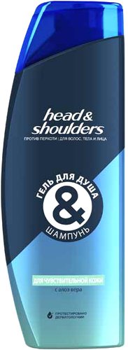Head & Shoulders 2 в 1 для чувствительной кожи 360 мл