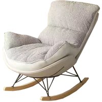 Кресло-качалка Mio Tesoro Монга-1 (белый)