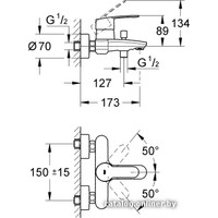 Смеситель Grohe Eurostyle Cosmopolitan 33591002