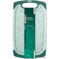 Разделочная доска Atmosphere of Art Soft Emerald AT-K1720