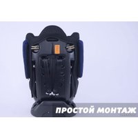 Детское автокресло Lorelli Sigma+SPS 2021 (бежевый)