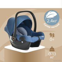 Детское автокресло Pituso Santiso R201 (джинс/светло-серый)