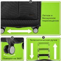 Чемодан Monza 8038# (L, черный)