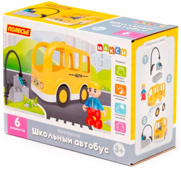 

Конструктор Полесье Макси Школьный автобус 10807