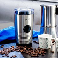 Электрическая кофемолка First FA-5480-1