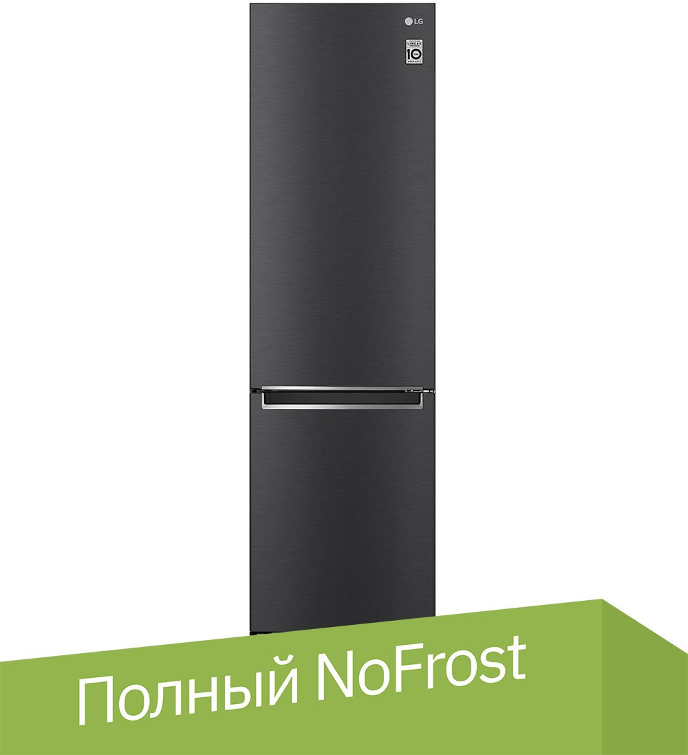 

Холодильник LG DoorCooling+ GBB72MCVBN