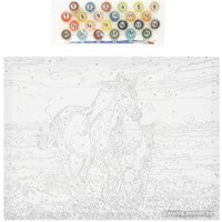 Картина по номерам MultiArt Лошади CANV30X40-MULTI19