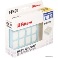 HEPA-фильтр Filtero FTH 70