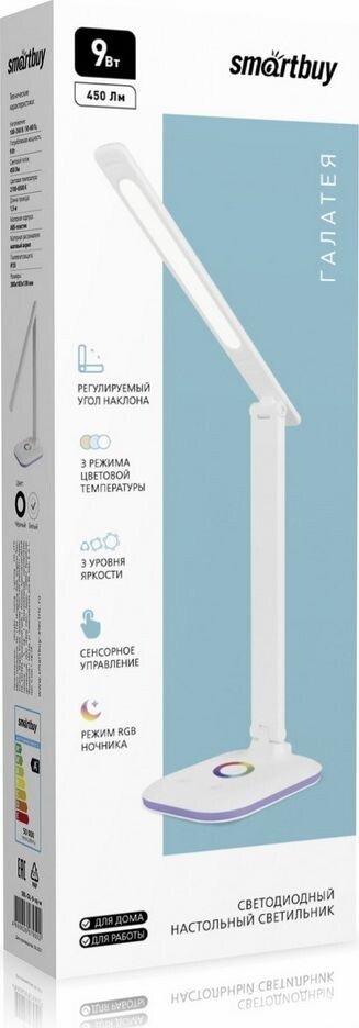 

Настольная лампа SmartBuy SBL-DL-9-sq-w
