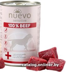 Консервированный корм для собак Nuevo Sensitive 100% Beef 0.4 кг