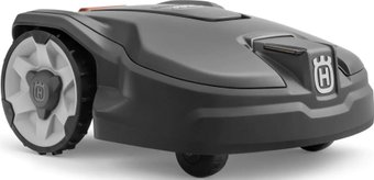 Робот-газонокосилка Husqvarna Automower 310 Mark II 970 52 67-11