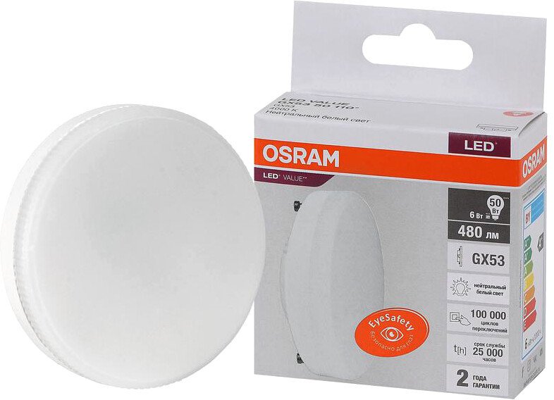 

Светодиодная лампочка Ledvance LED Value 4058075582002 GX53 6 Вт 4000 К
