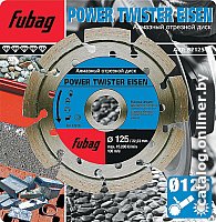 Отрезной диск алмазный  Fubag 82125-3