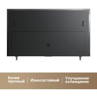 Телевизор Dreame 100Q100