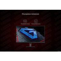 Игровой монитор Xiaomi Redmi Gaming Monitor G27Q P27QBC-RG