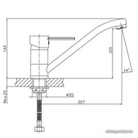 Смеситель Zollen Gera GE73611332