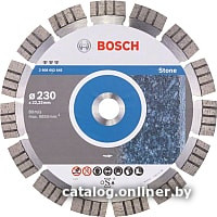 Отрезной диск алмазный  Bosch 2.608.602.645
