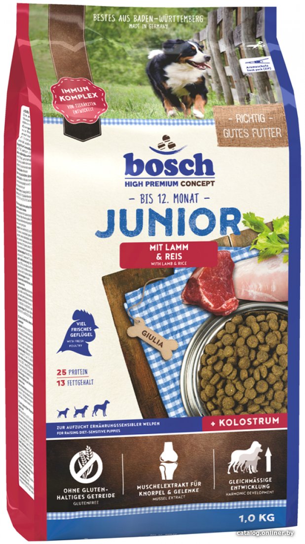 Сухой корм для собак Bosch Junior Lamb & Rice 1 кг (Юниор Ягненок с Рисом)