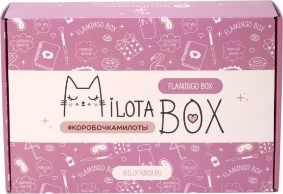 

Подарочный набор Milota Box Flamingo Box MB095