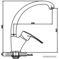 Смеситель Mixxus Hansberg 777-G MX0041