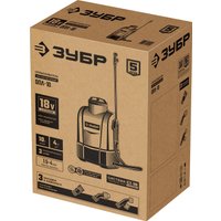 Аккумуляторный опрыскиватель Зубр ОПЛ-10 (без АКБ)