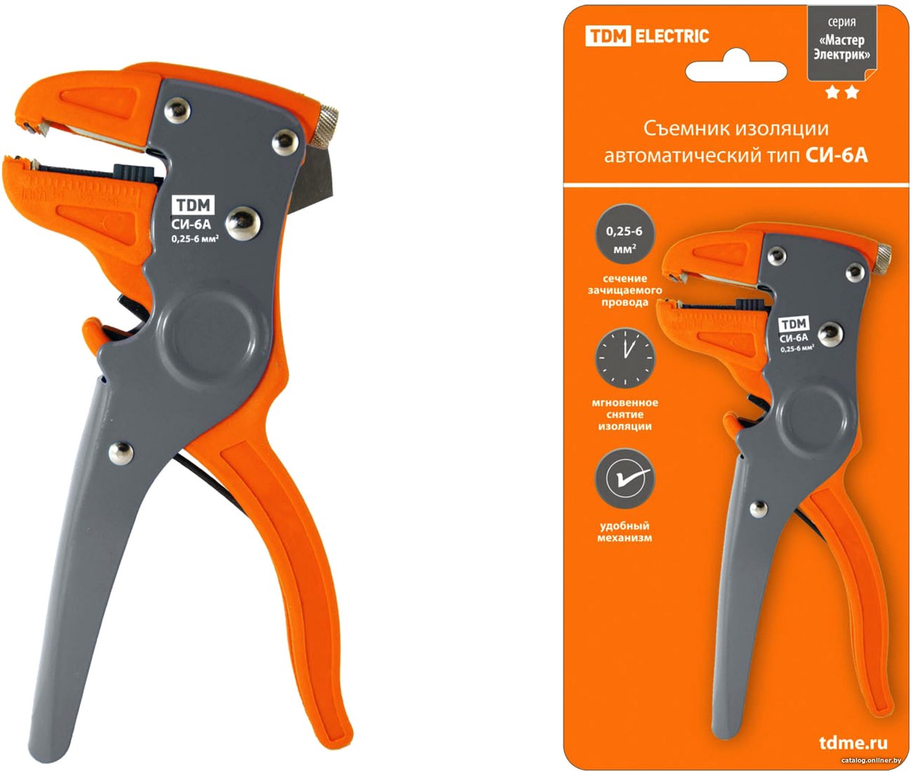 Съемник изоляции TDM Electric SQ1003-0103