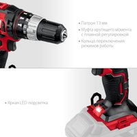 Ударная дрель-шуруповерт Зубр ДШУ-185 (без АКБ)