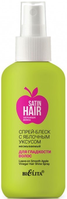 

Спрей Belita Satin Hair Сверкающие волосы с яблочным уксусом 150 мл