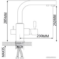 Смеситель Ekko EM4352-7