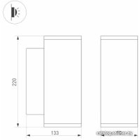 Фасадный светильник Arlight LGD-FORMA-WALL-TWIN-R90-2x12W Warm3000 029970