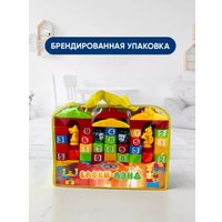 Конструктор PlayOkay 3006