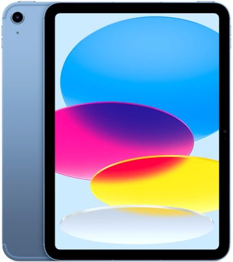 ipad11255g256bl