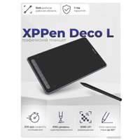 Графический планшет XP-Pen Deco L (черный)