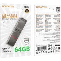 USB Flash Borofone BUD8 64GB (металлик)