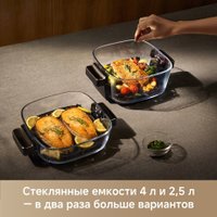 Аэрогриль (аэрофритюрница) Trouver Air Fryer AF20 Pro (черный)