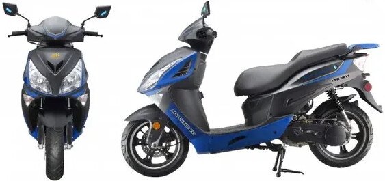 

Скутер Hors 158 New (синий)